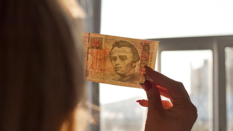 Как в Украине стать средним классом и достойно жить Как в Украине стать средним классом и достойно жить