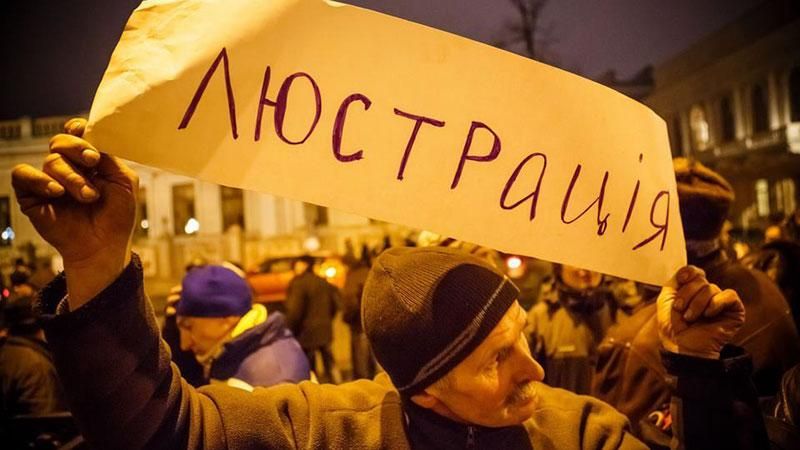 Судья, что "освятил" кражу "Межигорья", помогал Медведчуку и родственникам главы КС Судья, что "освятил" кражу "Межигорья", помогал Медведчуку и родственникам главы КС