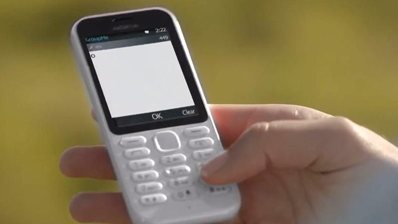 Nokia презентувала новий бюджетний телефон