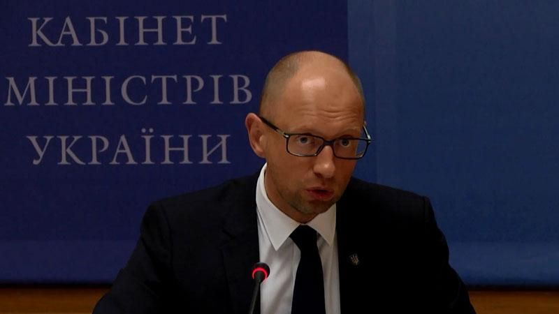 Яценюк уволит половину работников областных госадминистраций