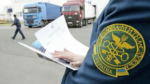 Митницю чекає хвиля звільнень Митницю чекає хвиля звільнень