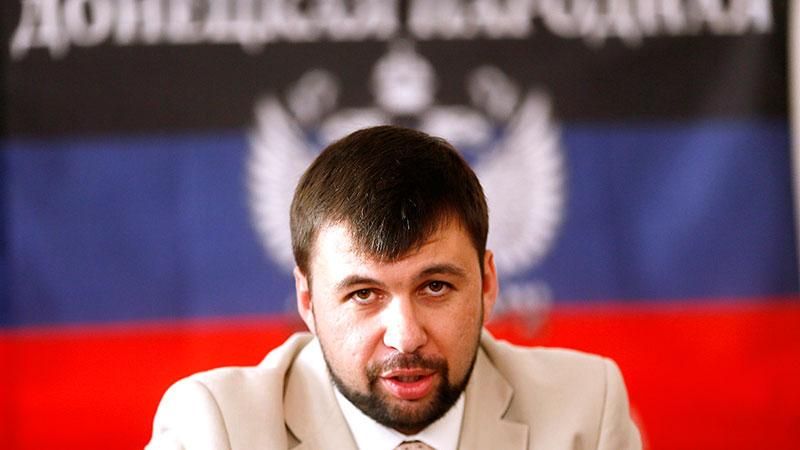 Хакери виклали в мережу листування терориста Пушиліна Хакери виклали в мережу листування терориста Пушиліна