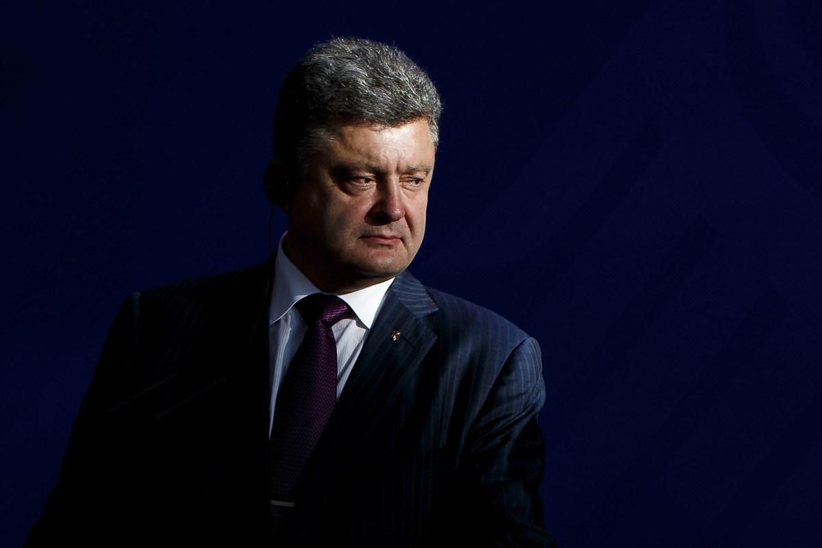 Порошенко подписал указ о взыскании с России компенсации за Крым