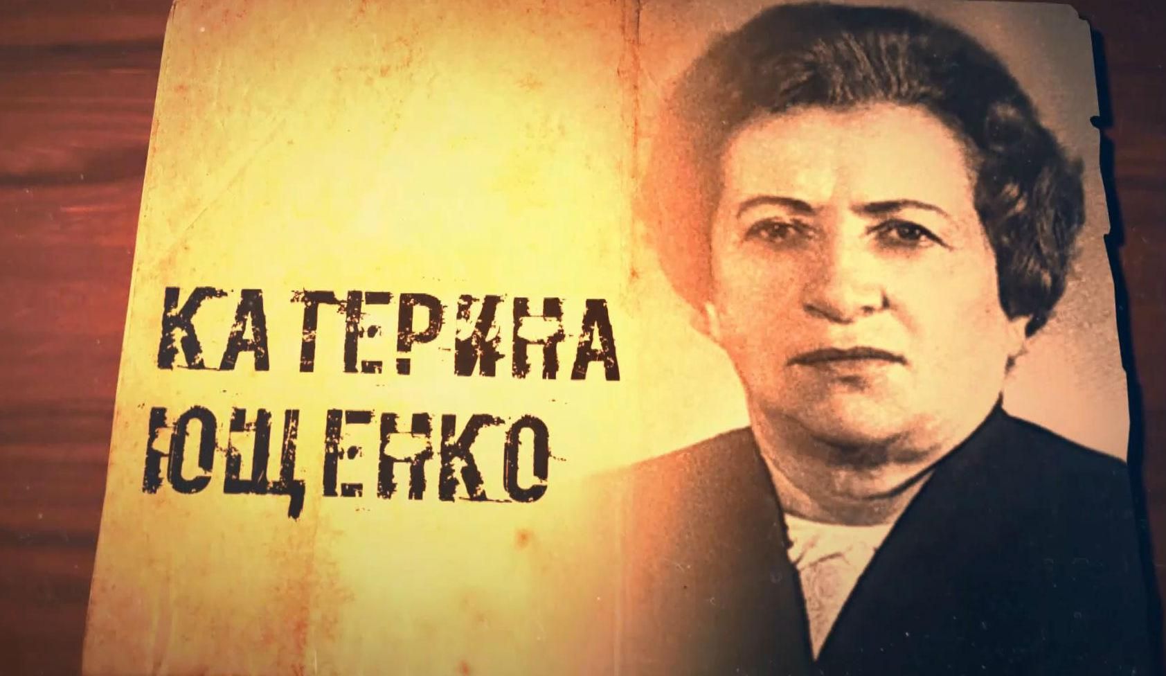 Украинка, которая первой в мире создала язык программирования Украинка, которая первой в мире создала язык программирования