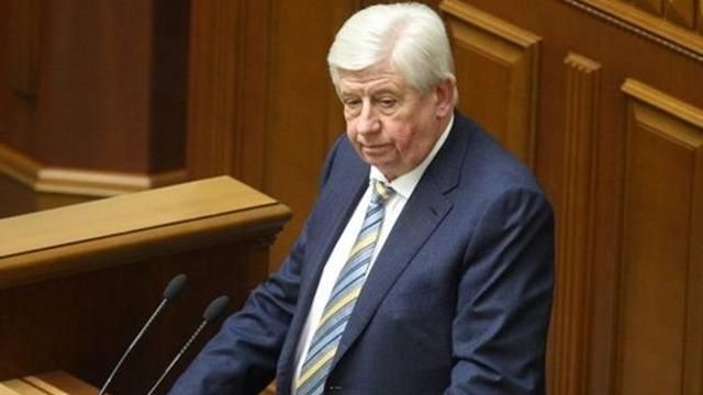 Шокін прийде в Раду, щоб розповісти про найрезонансніші справи