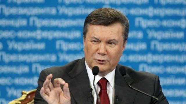 Адреса Януковича в ГПУ не имеет