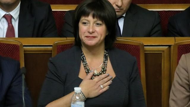 ТОП-новини: Україні списали частину боргів, Порошенко поспілкувався з очільниками ЄС ТОП-новини: Україні списали частину боргів, Порошенко поспілкувався з очільниками ЄС