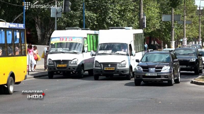 Маршрутки-вбивці: хто відповідатиме за жертви на дорогах Маршрутки-вбивці: хто відповідатиме за жертви на дорогах