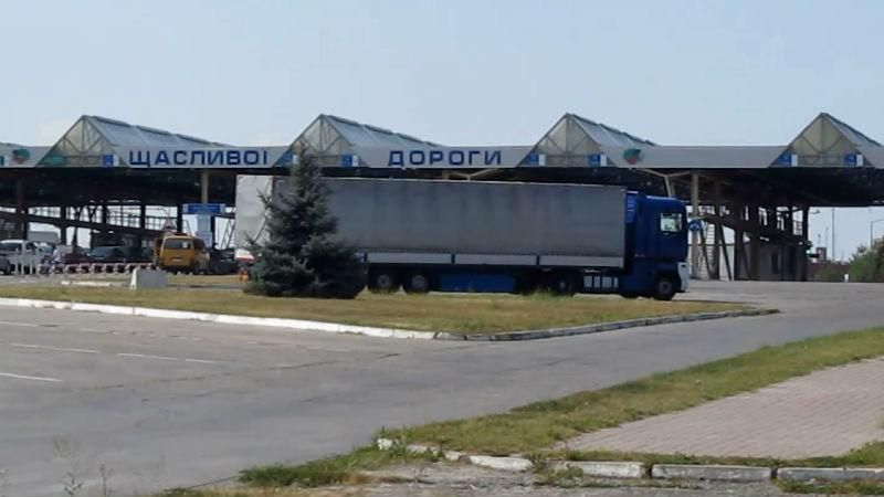 Двое граждан Германии пыталась украсть младенца из Украины Двое граждан Германии пыталась украсть младенца из Украины