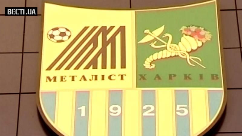 Подчиненные Сергея Курченко посетили бойцов "Азова" Подчиненные Сергея Курченко посетили бойцов "Азова"