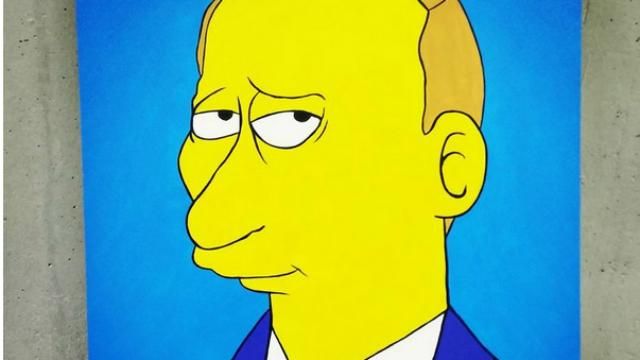 Путина из "Симпсонов" похитили из музея
