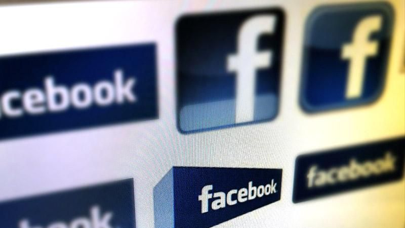 Кожен сьомий житель планети користується Facebook Кожен сьомий житель планети користується Facebook