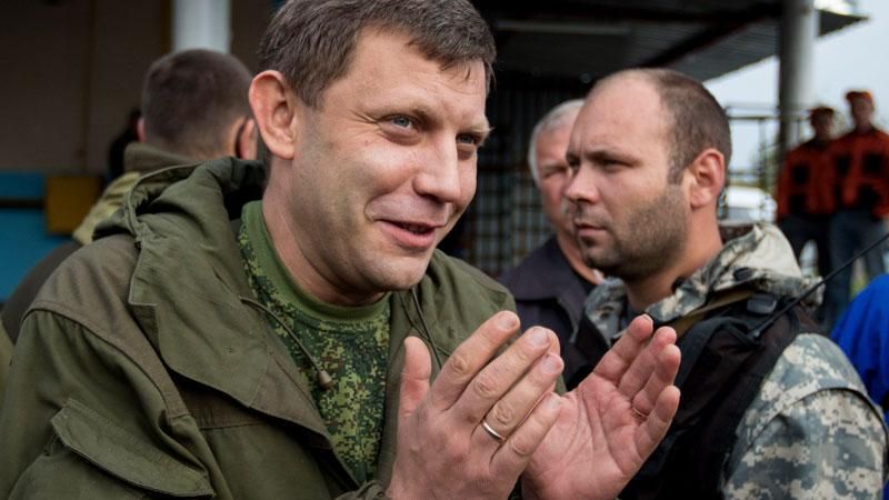 Захарченко озвучил "программу-минимум" террористов Захарченко озвучил "программу-минимум" террористов