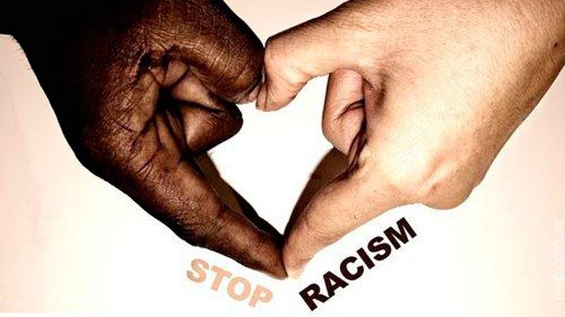 В Україні немає проблем з расовою дискримінацією, — результати опитування В Україні немає проблем з расовою дискримінацією, — результати опитування