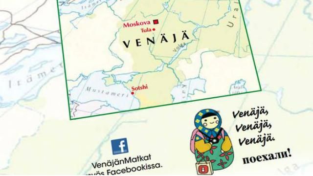 Фінська турфірма "віддала" Крим Росії Фінська турфірма "віддала" Крим Росії