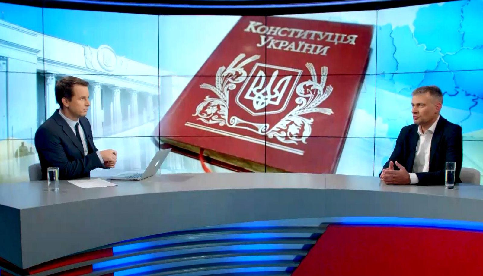 Выпуск новостей 28 августа по состоянию на 16:00 - 28 августа 2015 - Телеканал новин 24