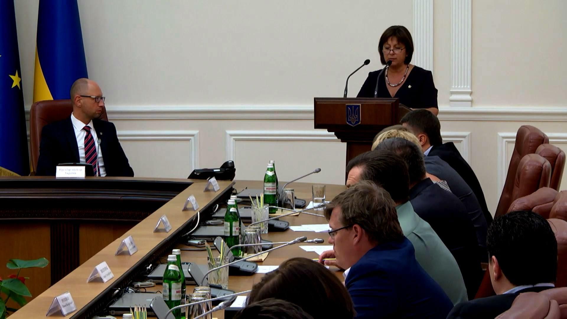 Украине списали только 3,5 млрд, остальные 15 надо выплачивать Украине списали только 3,5 млрд, остальные 15 надо выплачивать