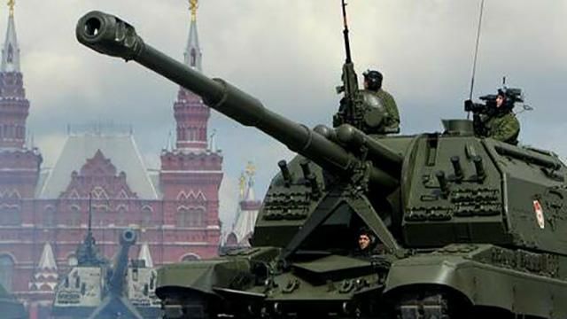 Россия сократила расходы на войну Россия сократила расходы на войну