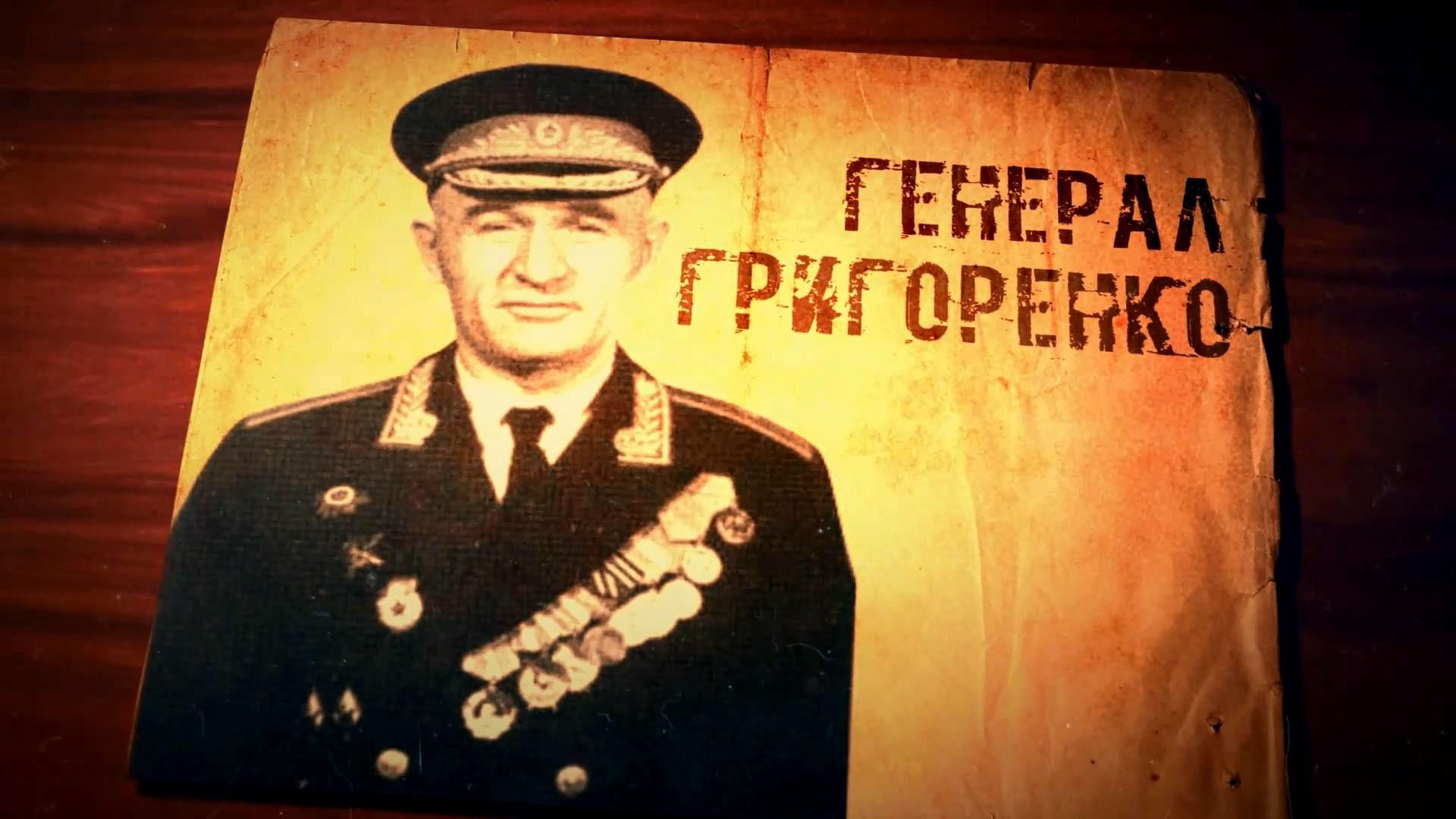 Генерал, який одним з перших заговорив про права людини у Радянському Союзі Генерал, який одним з перших заговорив про права людини у Радянському Союзі