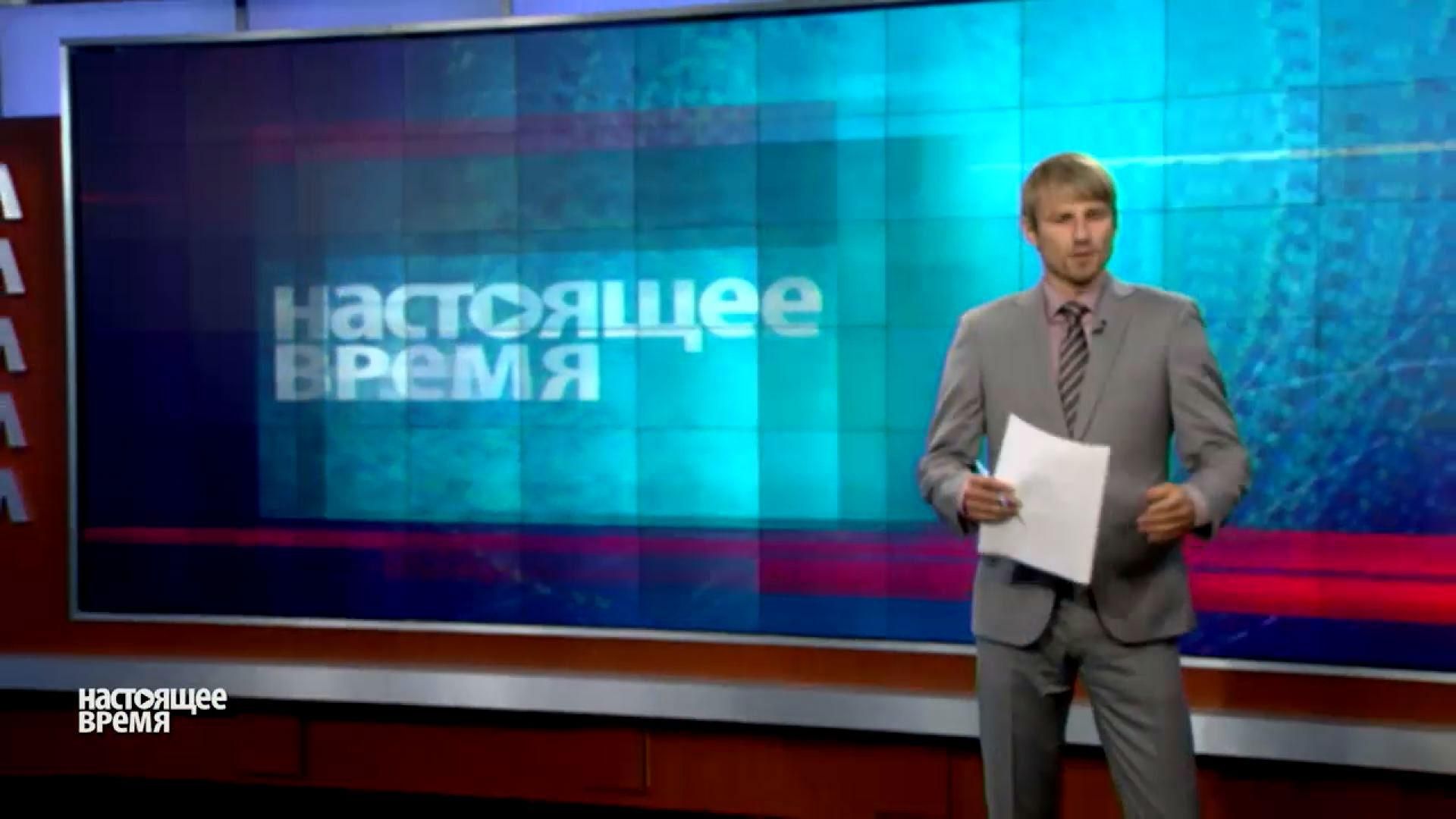 Настоящее время. Як з українських дітей роблять "Укропів", у росіян мода на одяг з Путіним