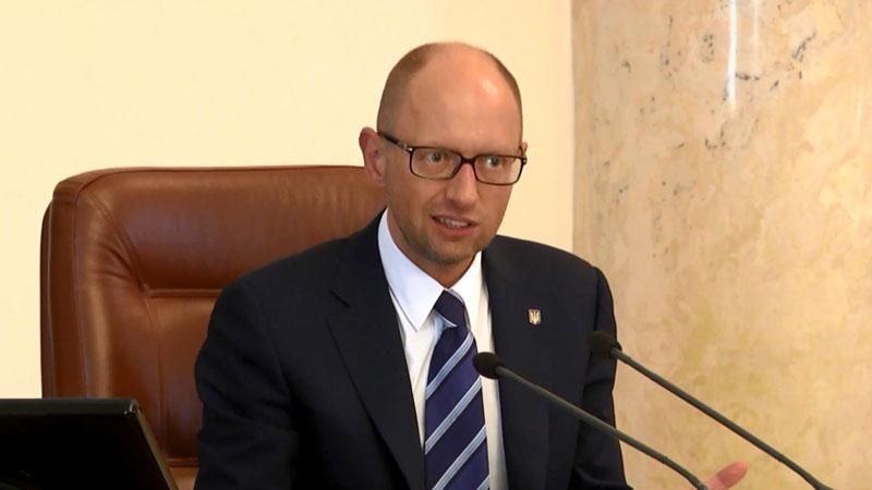 Что сделало правительство за 9 месяцев работы? Что сделало правительство за 9 месяцев работы?