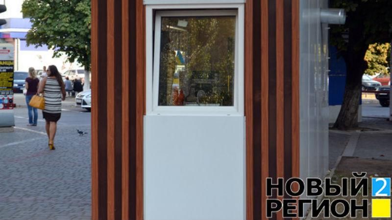 8 "колорадских" МАФов установили в Одессе 8 "колорадских" МАФов установили в Одессе