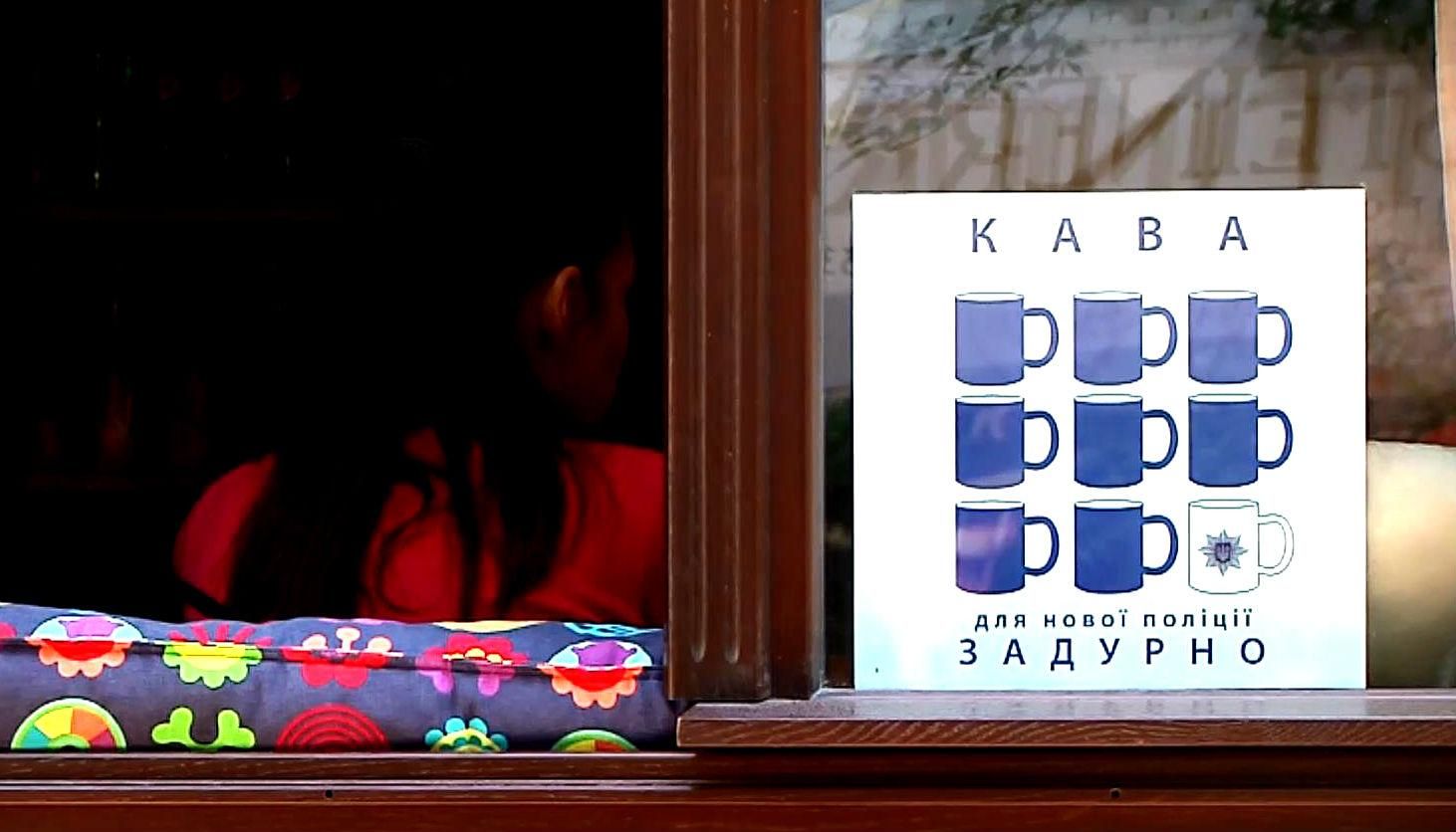 Львовские предприниматели бесплатно обслуживают новую полицию Львовские предприниматели бесплатно обслуживают новую полицию