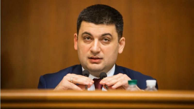 Гройсман отреагировал на заявление Садового Гройсман отреагировал на заявление Садового