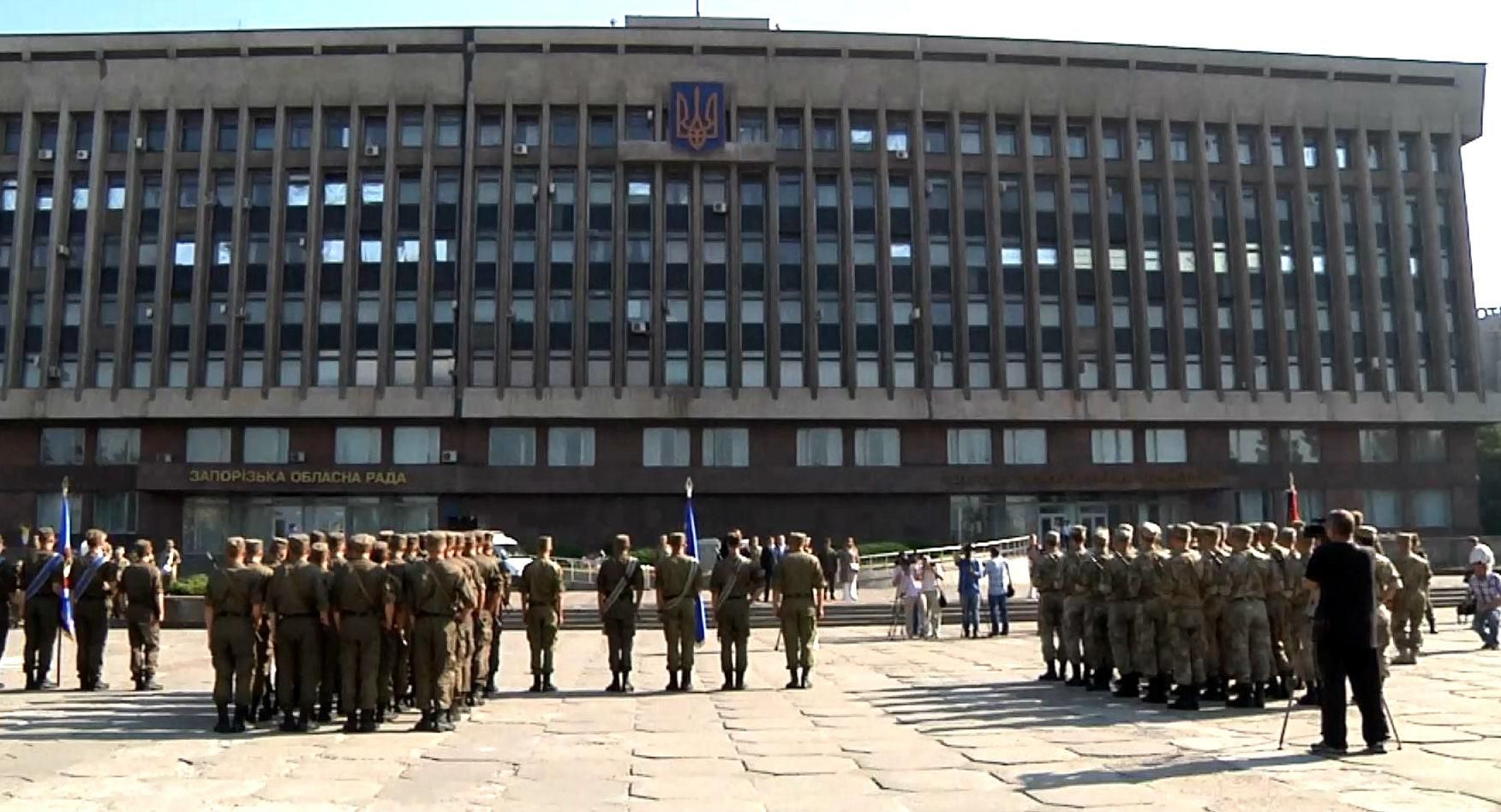 У Запоріжжі вшанували пам'ять загиблих в Іловайську У Запоріжжі вшанували пам'ять загиблих в Іловайську