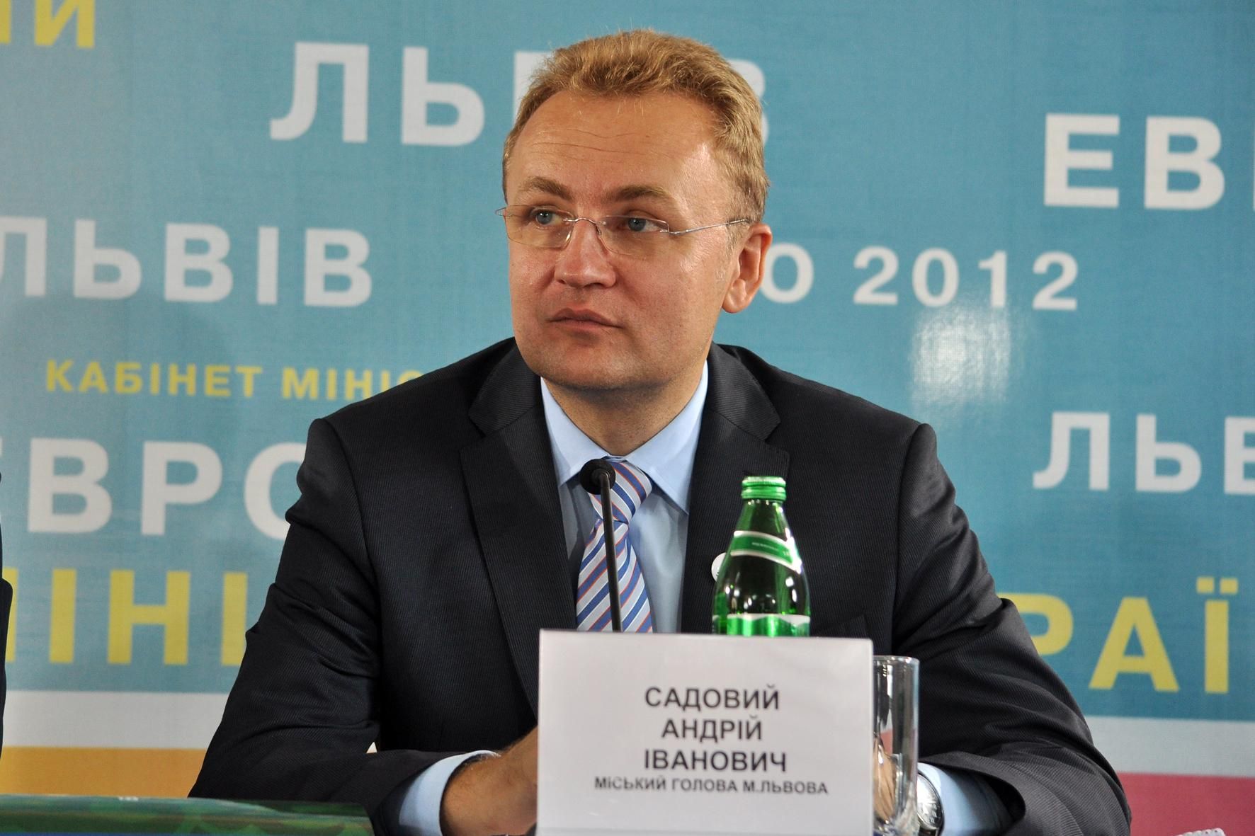 ГПУ викликає Садового на допит ГПУ викликає Садового на допит