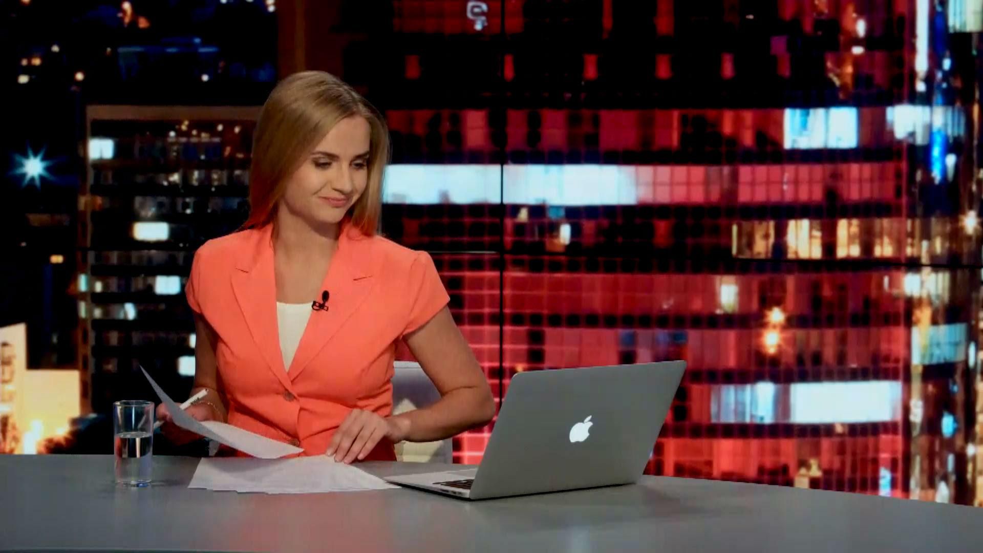 Итоговый выпуск новостей 29 августа по состоянию на 21:00