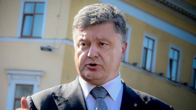 Порошенко поздравил дончан с Днем города