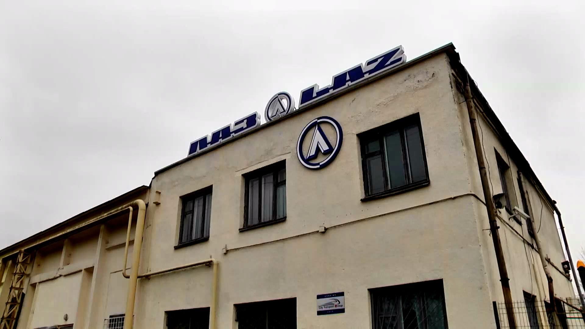 Кому на самом деле принадлежит Львовский автобусный завод Кому на самом деле принадлежит Львовский автобусный завод