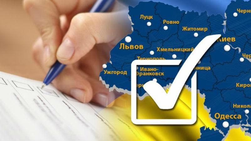 Право голосу: чи почують переселенців на місцевих виборах
