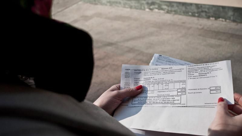 Електроенергія різко подорожчає з 1 вересня Електроенергія різко подорожчає з 1 вересня