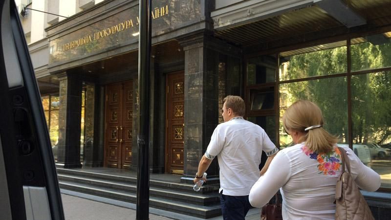 Садовый пошел на допрос в ГПУ Садовый пошел на допрос в ГПУ