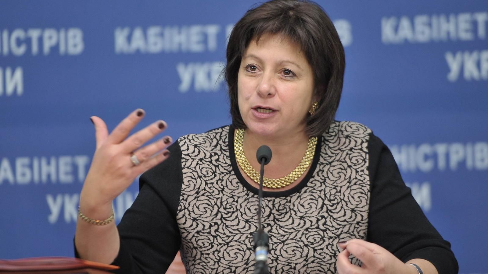 Яресько пояснила, чому зростуть зарплати та пенсії українцям