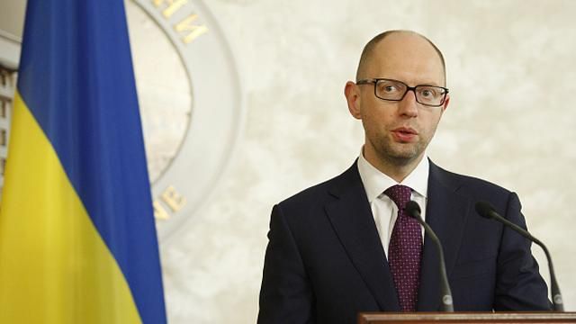 Заява Арсенія Яценюка щодо подій під Верховною Радою Заява Арсенія Яценюка щодо подій під Верховною Радою