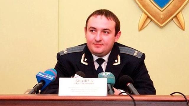 Харківського прокурора-забіяку звільнили