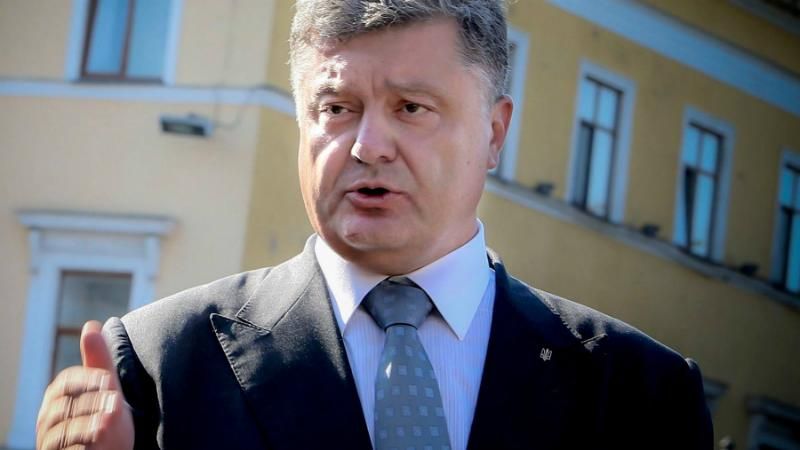 Порошенко: политики понесут строгую ответственность за стычку под Радой