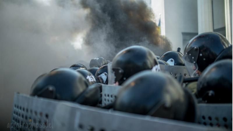 Реакція соцмереж на криваву сутичку під Радою Реакція соцмереж на криваву сутичку під Радою