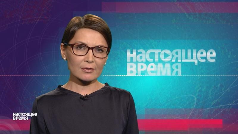 Настоящее время. Порошенко и Путина пригласили в подвал, украинские греки под прицелом