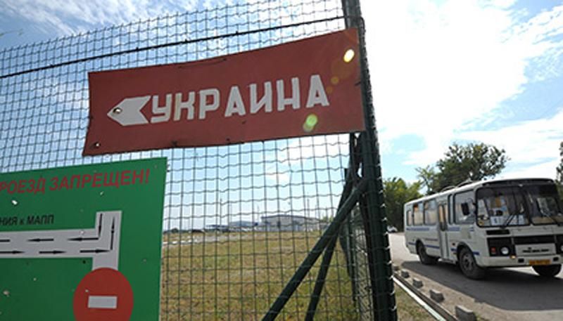 Россия взялась строить забор на границе с Донецкой областью