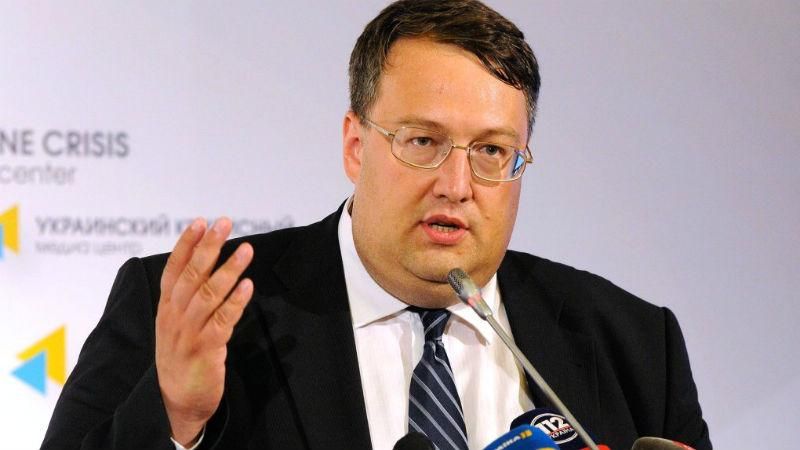 Геращенко расскажет накажут ли виновных в столкновениях под Радой Геращенко расскажет накажут ли виновных в столкновениях под Радой