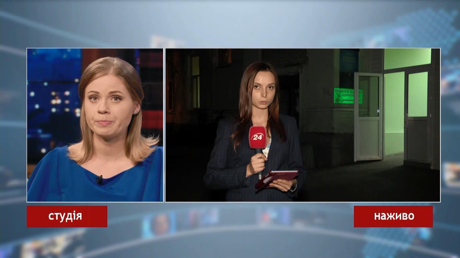 Взрывчатка, которая убила нацгвардейца, была напичкана гвоздями Взрывчатка, которая убила нацгвардейца, была напичкана гвоздями