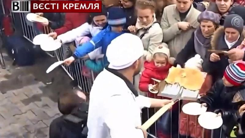 Росіян знову годують з лопати