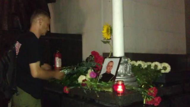 В МВД сообщают, что убитый под Радой нацгвардеец погиб все-таки от пули