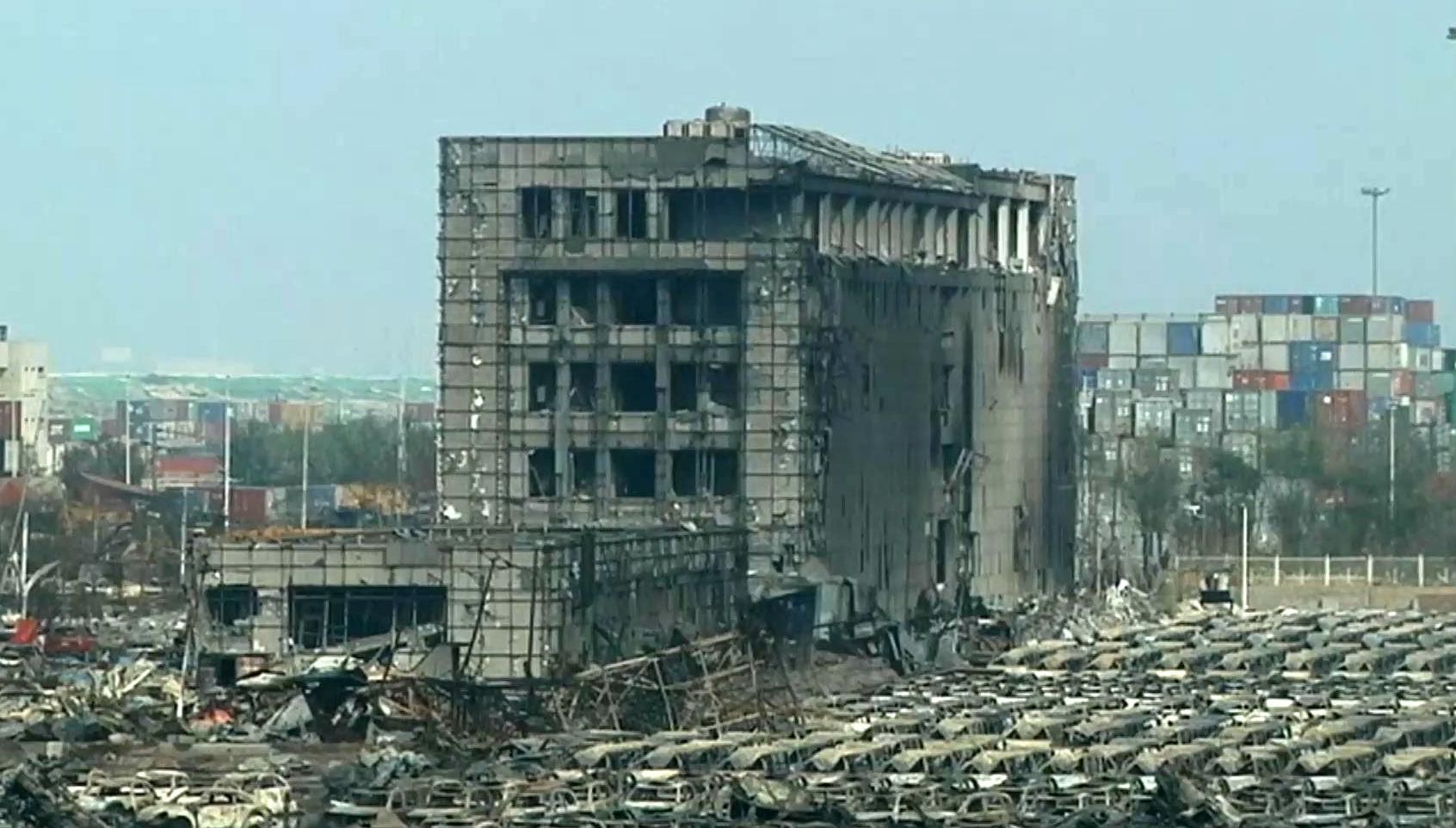 Очередная катастрофа в Китае Очередная катастрофа в Китае