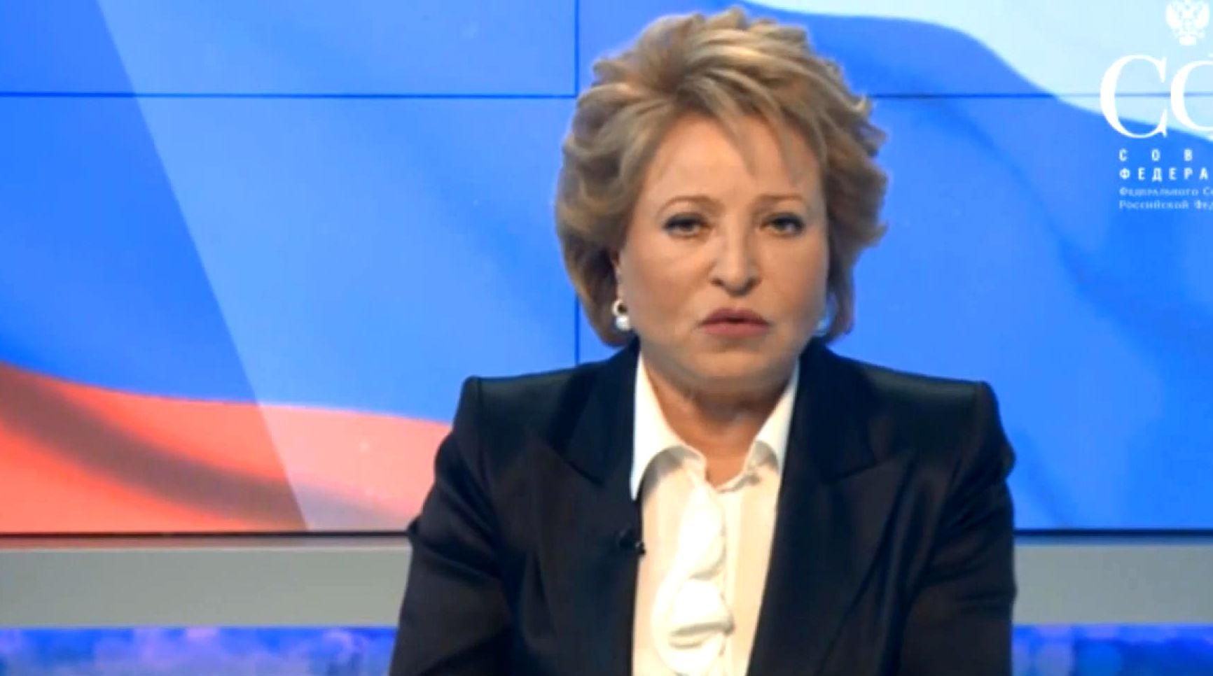 Спікер Ради Федерації ображено поскаржилась на санкції Спікер Ради Федерації ображено поскаржилась на санкції