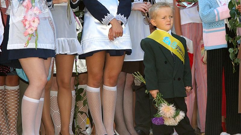 Опитування: Чи хотіли б ви знову стати першокласником? Опитування: Чи хотіли б ви знову стати першокласником?